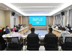 市留联会代表一行参加侨都青年人才座谈会