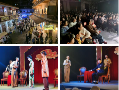 一出好戏，激活一个街区——《开往东滘口的船票》热演启明里，引燃文化街区新活力